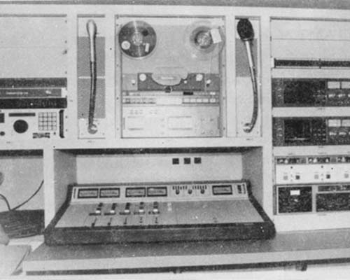 The interior console for the TAMT-10.