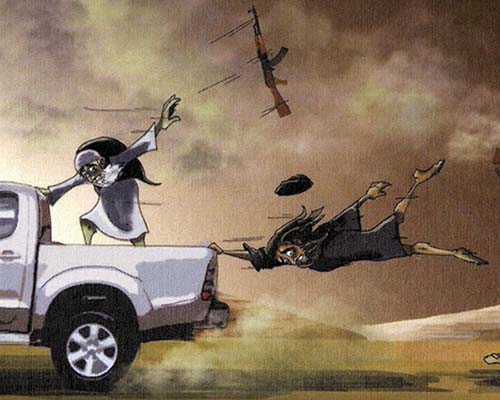 Leaflet with the objective to discourage public support for ISIS