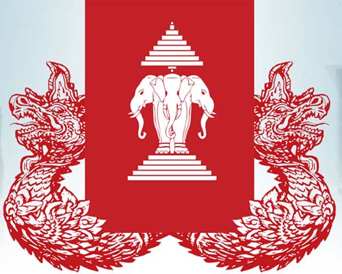 U.S. Army Psywar in Laos