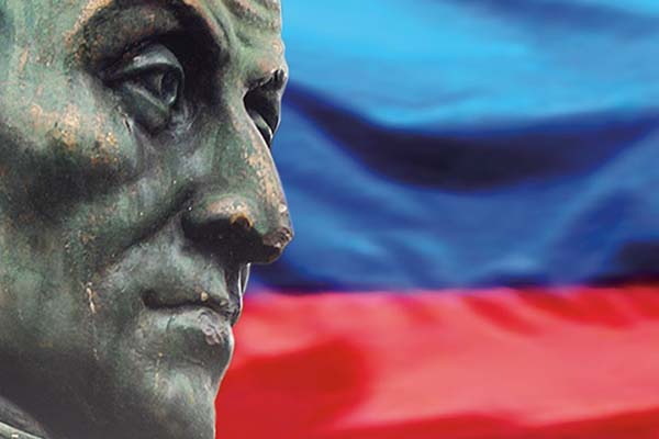 Colombia&rsquo;s Troubled Past