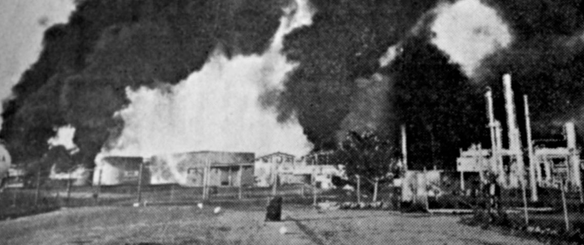 The Acajutla oil refinery after being attacked by the Honduran Air Force.