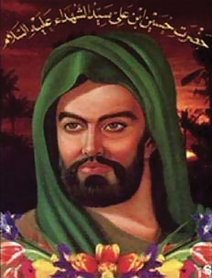 Imam Ali