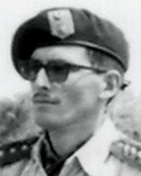 Captain Gary Prado Salmón