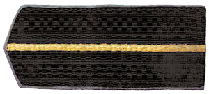 North Korea military shoulder board