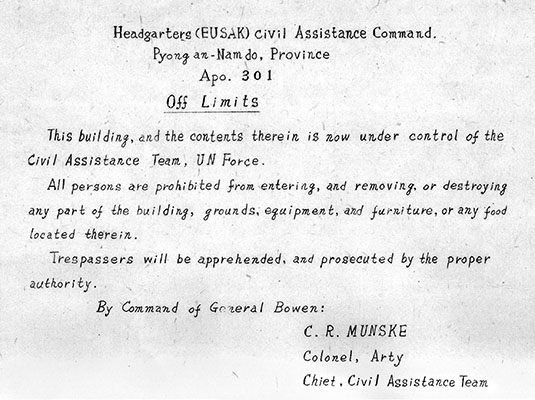 UNCACK proclamations in English