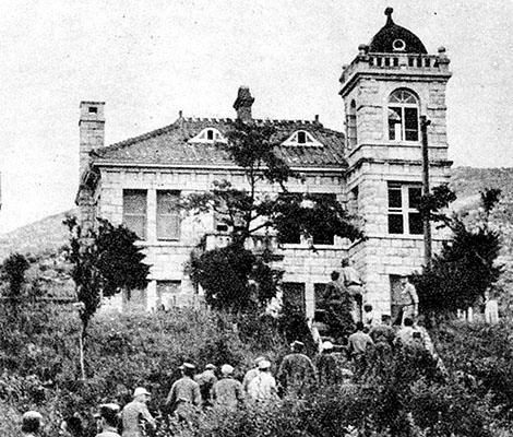 Ginseng Hall at Kaesong was the site of the first Korean War Armistice negotiations.