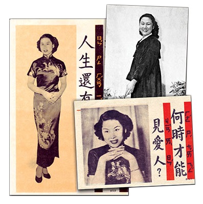 ROK minister’s daughter who posed for a propaganda leaflet created a major flap for the 1st L&L Company.