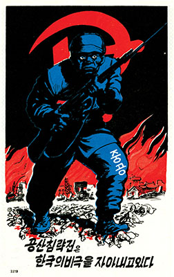 Title: Communist Aggression (Apr 52)