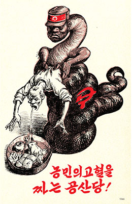 Title: Communism Exploits the Farmer (Nov 52)