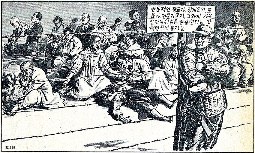 Title: Genocide (Jan 52)