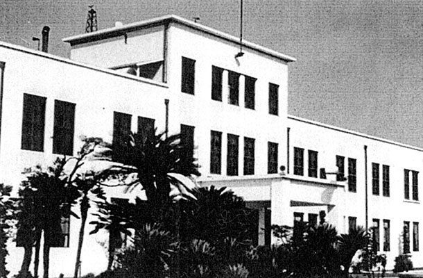 The 3rd Reproduction Company headquarters and billets were located adjacent to the FECOM print plant at Motosumiyoshi, Japan.