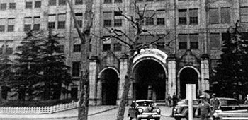 The 1st RB&L enlisted soldiers were billeted in the Finance Building which housed the GHQ Headquarters Service Command. General Douglas A. MacArthur&rsquo;s GHQ Honor Guard company lived there as well.