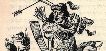 1st RB&L Group leaflets to encourage civilian support during Operation RAT KILLER.