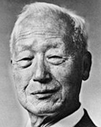 Republic of Korea President Syngman Rhee