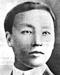 Dr. Syngman Rhee