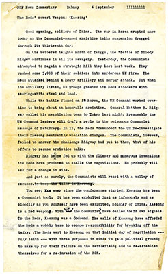 CCF News Commentary Script, page 1