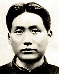 Mao Zedong