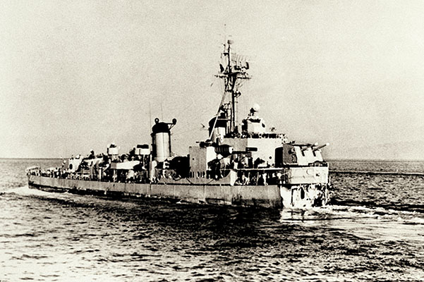 USS Ernest G. Small