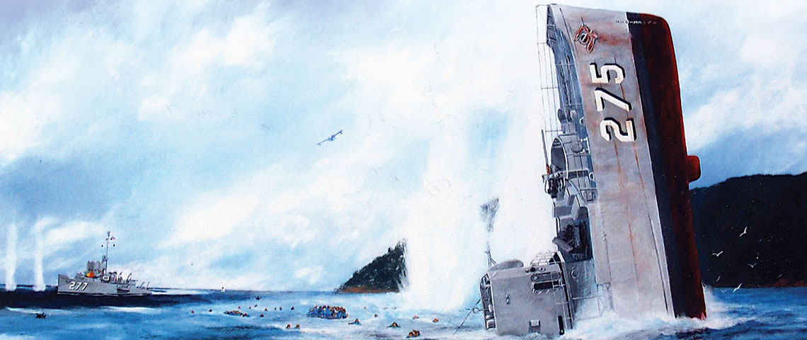 Depiction of the USS <i>Pirate</i> (AM-275) sinking at Wonsan just before the USS <i>Pledge</i> (AM-277) in background hits a mine after being bracketed by North Korean shore batteries.