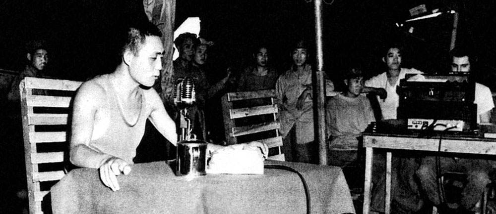 The 1st Loudspeaker & Leaflet Company and the 1st Radio Broadcasting & Leaflet Group enlisted POWs to tape record surrender pleas to their comrades.