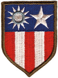 China-Burma-India Theater SSI